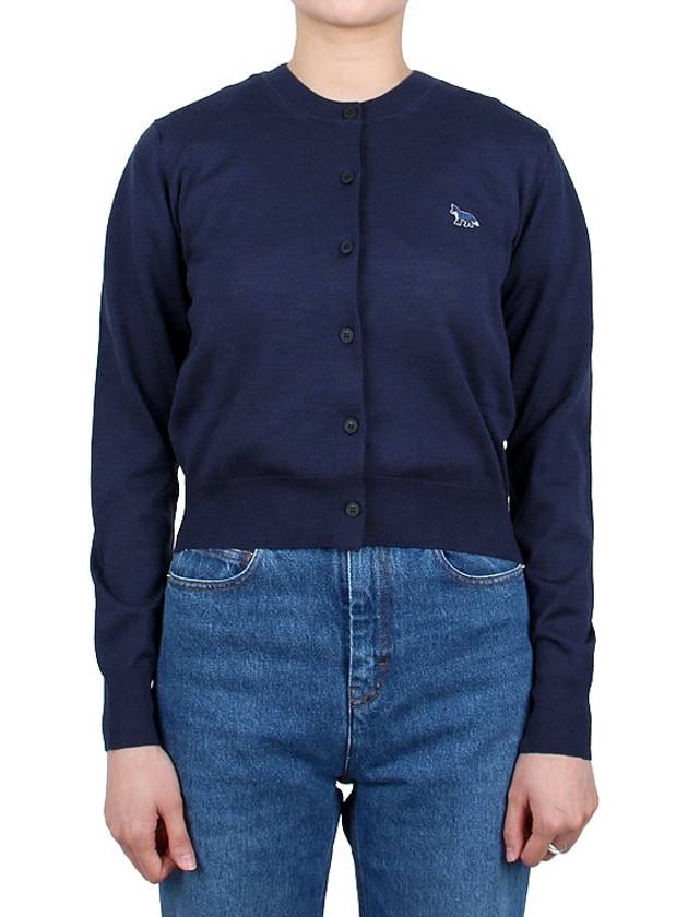 Baby Fox Patch Regular Cardigan Blue - MAISON KITSUNE - BALAAN 3