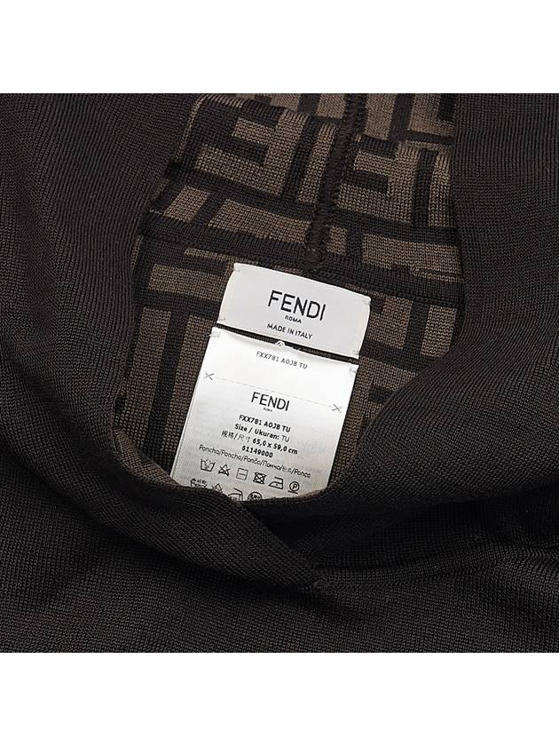 Wool Poncho Brown - FENDI - BALAAN 10