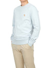 Chillax Patch Regular Sweatshirt Sky Blue - MAISON KITSUNE - BALAAN 6