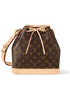 Petit Noe Monogram Bucket Bag Brown - LOUIS VUITTON - BALAAN 1