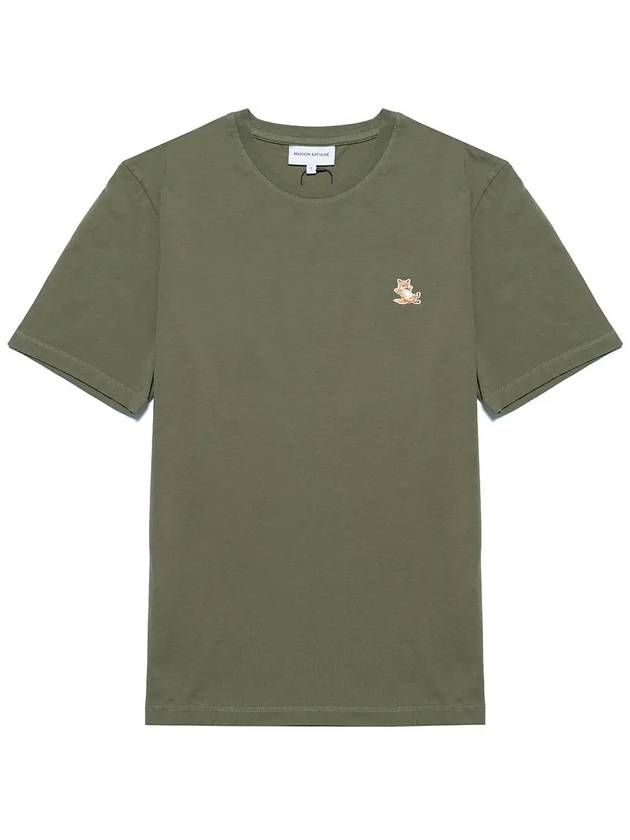 Chillax Fox Patch Regular Short Sleeve T-Shirt Khaki - MAISON KITSUNE - BALAAN 2