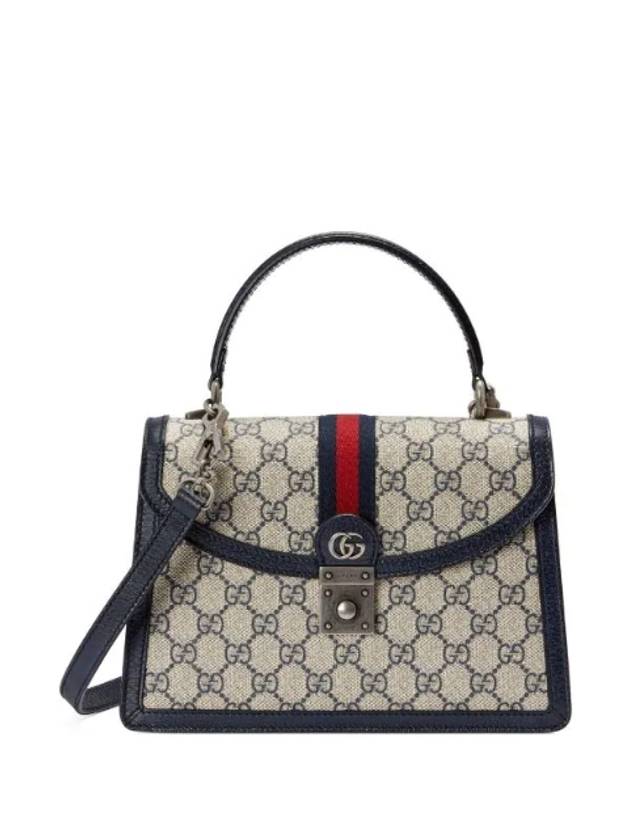 Ophidia GG Jacquard Top Handle Shoulder Bag Beige Blue - GUCCI - BALAAN 1