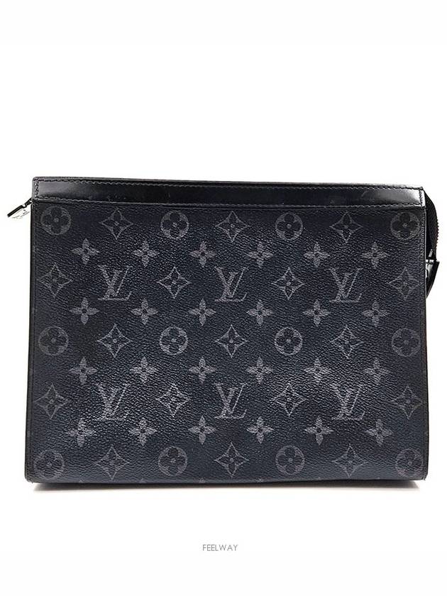 men clutch bag - LOUIS VUITTON - BALAAN 1