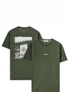 Men's Chest Logo Back Print Short Sleeve T-Shirt Olive Green - STONE ISLAND - BALAAN 2