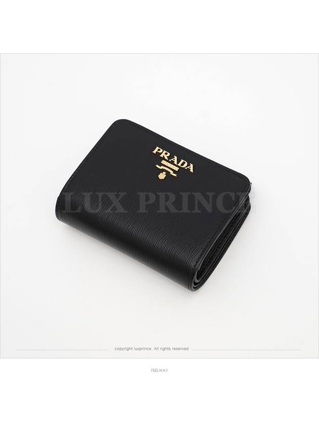 women s wallet - PRADA - BALAAN 5