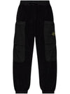 Stretch Cotton Wool Satin Straight Pants Dark Grey - STONE ISLAND - BALAAN 1