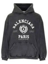 Women's Vintage College Logo Hoodie Black - BALENCIAGA - BALAAN 2