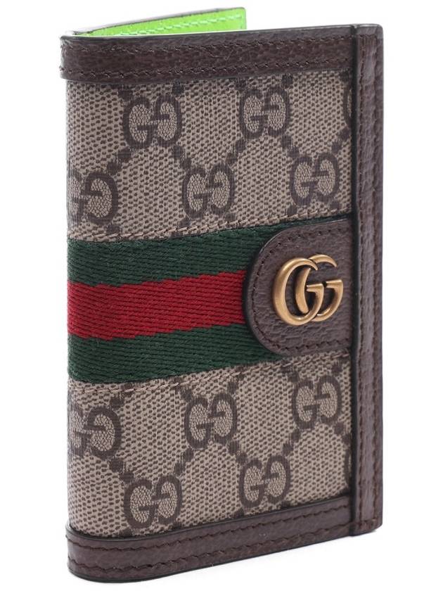 Ophidia Web GG Supreme Canvas Card Wallet Brown - GUCCI - BALAAN 4