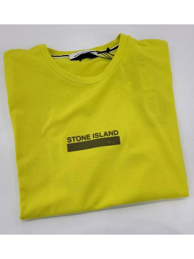 Small Rubber Logo Patch Short Sleeve T-Shirt Yellow - STONE ISLAND - BALAAN 2