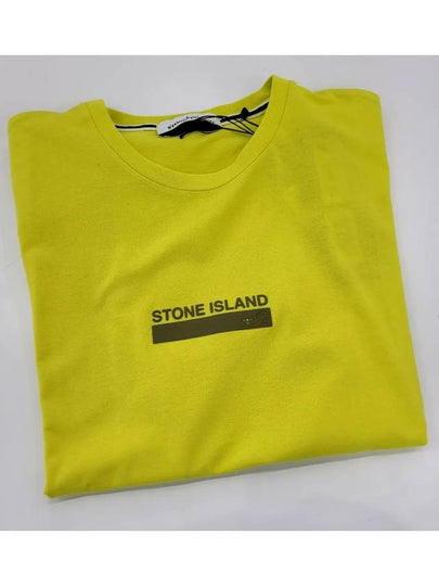 Small Rubber Logo Patch Short Sleeve T-Shirt Yellow - STONE ISLAND - BALAAN 2