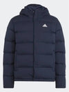 Helionic Hooded Down Padding Navy - ADIDAS - BALAAN 2