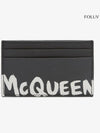 Wallet 6021441AAML 1070 B0440286591 - ALEXANDER MCQUEEN - BALAAN 2