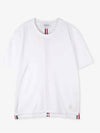 Men's Center Back Striped Short Sleeve T-Shirt White - THOM BROWNE - BALAAN 4