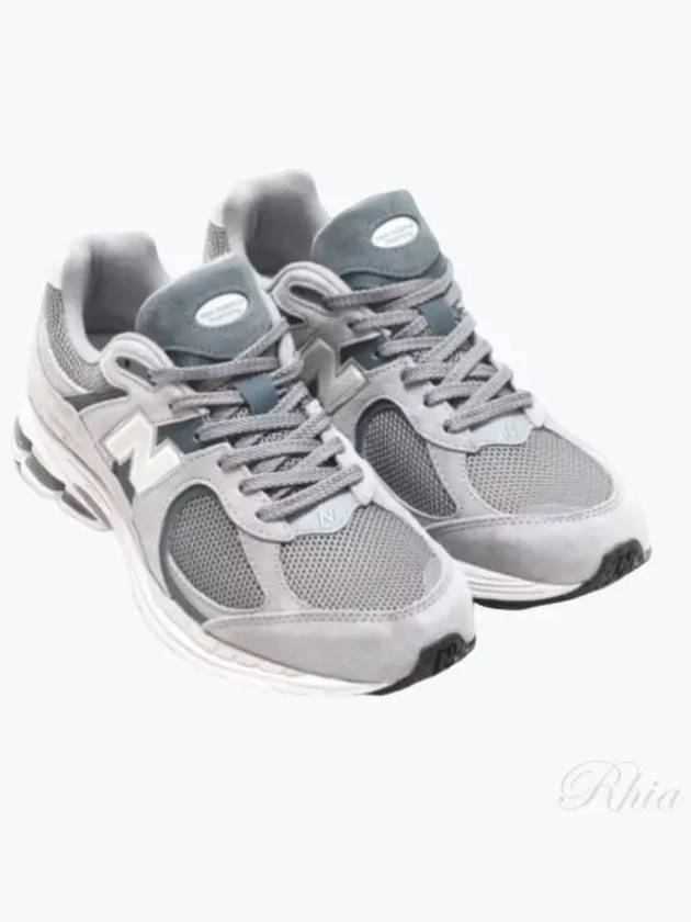 2202R Low Top Sneakers Grey - NEW BALANCE - BALAAN 2