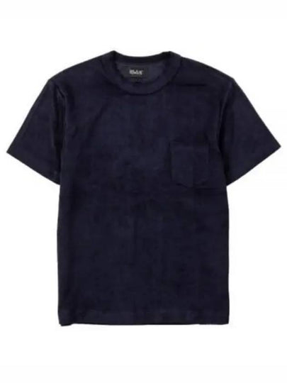 HOWLIN 24 Fons Navy terry t shirt - HOWLIN' - BALAAN 1