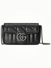 GG Marmont Silver Hardware Super Mini Bag Black - GUCCI - BALAAN 2