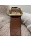 Teddy Belt Cape Beige - MAX MARA - BALAAN 11