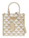 Symbol Embroidered Fabric Mini Bag Beige Chalk - PRADA - BALAAN.