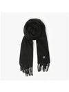 Bold Fox Head Patch Muffler Black Charcoal - MAISON KITSUNE - BALAAN 5