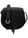 Marcie Saddle Small Grained Leather Cross Bag Black - CHLOE - BALAAN 2