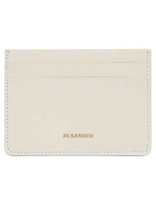 Logo Card Wallet Beige - JIL SANDER - BALAAN 2