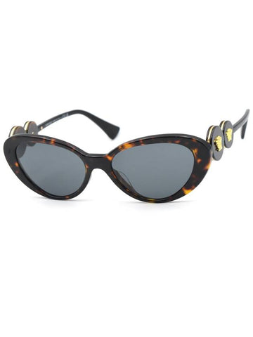 Sunglasses VE4433U 10887 - VERSACE - BALAAN 1