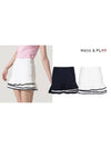 Flare Culotte Skirt HB2WCU001 - HOLIC&PLAY - BALAAN 5