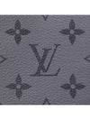 Keepall Bandouliere 50 Duffel Bag Grey - LOUIS VUITTON - BALAAN 5