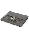 Ophidia GG Card Wallet Grey - GUCCI - BALAAN 4