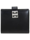 4G Logo Small Leather Half Wallet Black - GIVENCHY - BALAAN 2