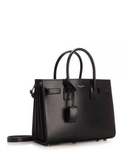 Sac De Jour Small Smooth Leather Baby Tote Bag Black - SAINT LAURENT - BALAAN 2