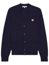 Fox Head Patch Classic Cardigan Navy - MAISON KITSUNE - BALAAN 2