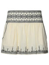 Picadilia Pattern Midi A-Line Skirt White - ISABEL MARANT ETOILE - BALAAN 1