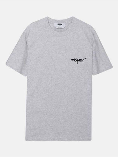 Embroidered logo short sleeve t-shirt 2000MDM540 200005 94 - MSGM - BALAAN 2