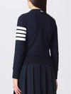 Engineered 4 Bar Stripe Loopback Jersey Knit Crewneck Sweatshirt Navy - THOM BROWNE - BALAAN 5