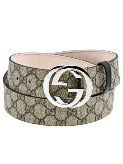 Interlocking GG Buckle Supreme Belt Beige - GUCCI - BALAAN 2