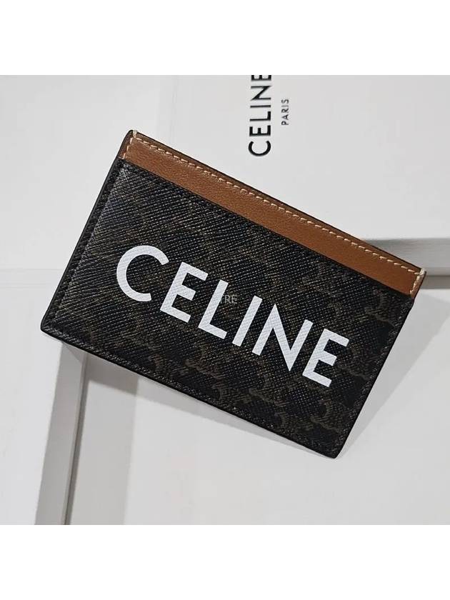 Triomphe Canvas Logo Card Wallet Tan - CELINE - BALAAN 2