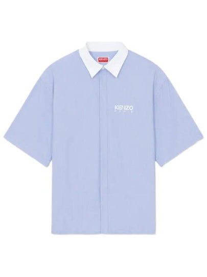 Striped Cotton Short Sleeve Shirt Sky Blue - KENZO - BALAAN 2