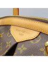 M40144 shoulder bag - LOUIS VUITTON - BALAAN 4