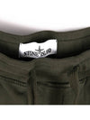 731564620 v0059 - STONE ISLAND - BALAAN 5