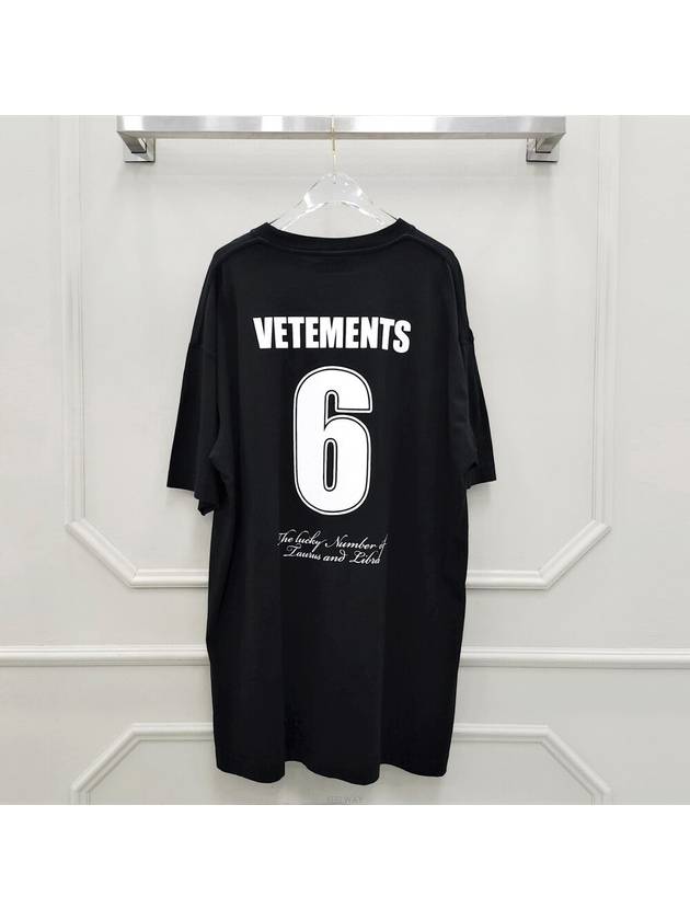 men s short sleeve t shirt - VETEMENTS - BALAAN 2