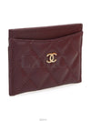 women card wallet - CHANEL - BALAAN 3