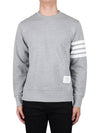 4 Bar Loopback Jersey Sweatshirt Light Grey - THOM BROWNE - BALAAN 2