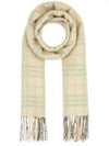 Reversible Check Cashmere Scarf Beige - BURBERRY - BALAAN 2