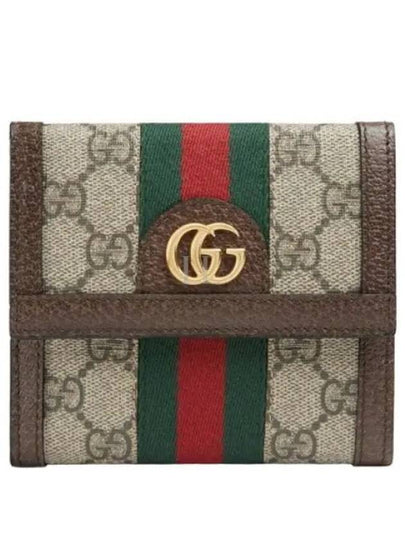 Ophidia GG French Flap Wallet Beige Ebony - GUCCI - BALAAN 2