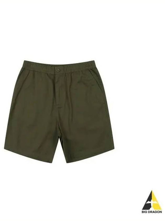 Cotton Shorts 4039 Khaki - KANGOL - BALAAN 1