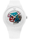 SUOW100 NEW GENT LACQUERED WHITE LACQUERED Men's Urethane Watch - SWATCH - BALAAN 5