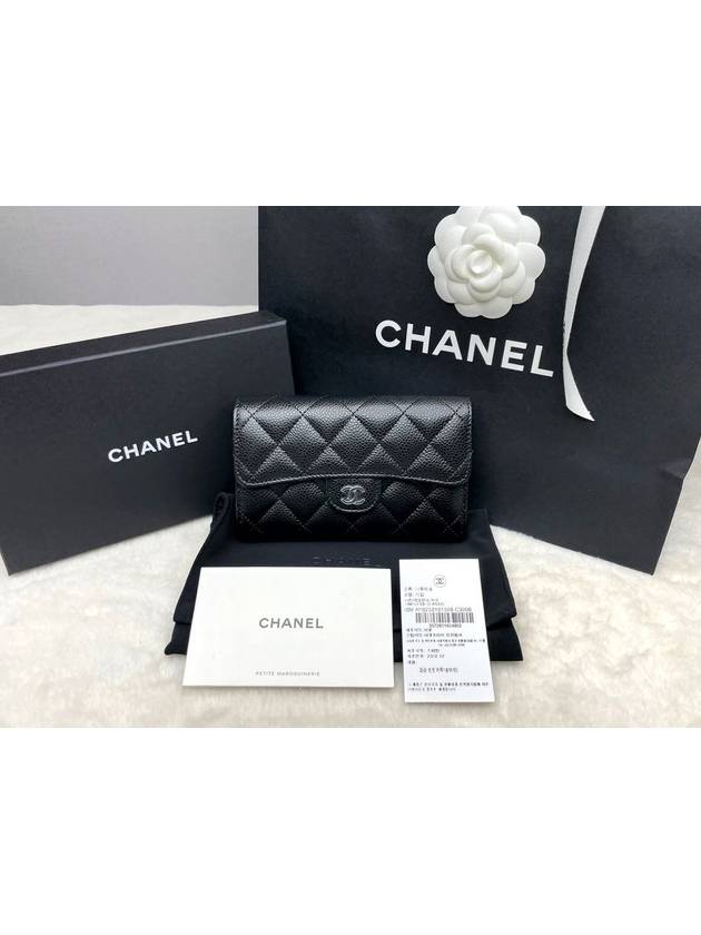 Classic Flap Wallet Grained Calfskin & Silver Black - CHANEL - BALAAN 2