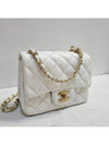 women cross bag - CHANEL - BALAAN 2