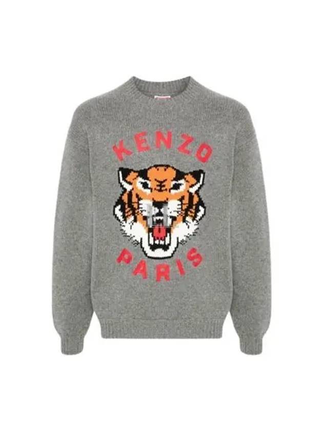 Lucky Tiger Genderless Wool Knit Top Stone Grey - KENZO - BALAAN 2